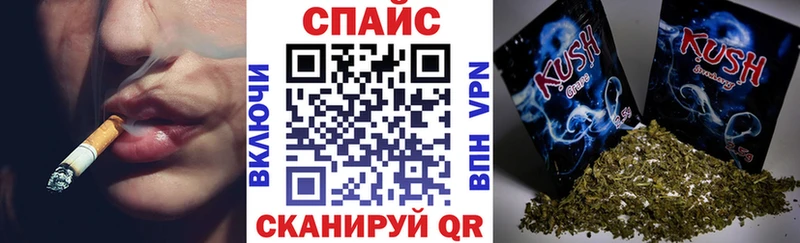 ОМГ ОМГ рабочий сайт  Михайловск  БУТИРАТ GHB 