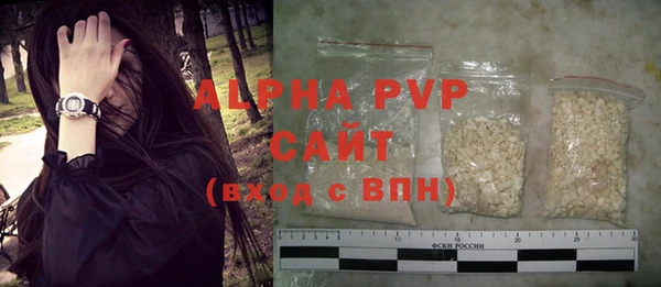 прущая мука Бородино
