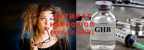амф Богданович