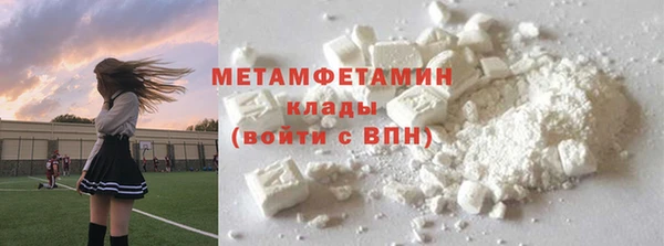 амф Богданович