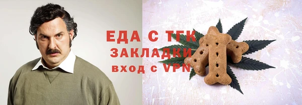 кокс Бронницы