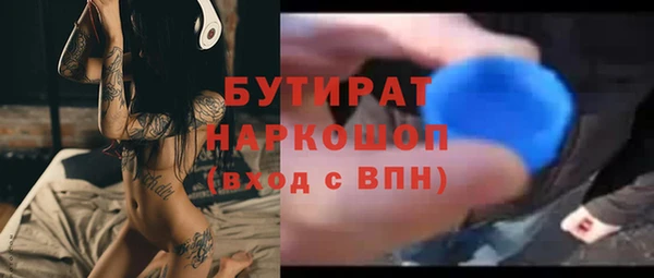 амф Богданович
