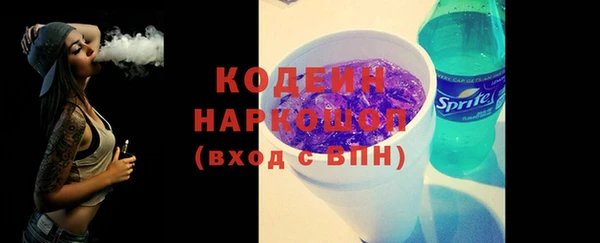 прущая мука Бородино