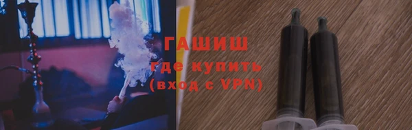 прущая мука Бородино