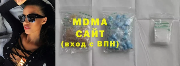 прущая мука Бородино