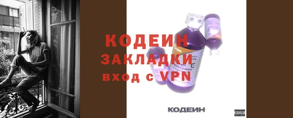 амф Богданович