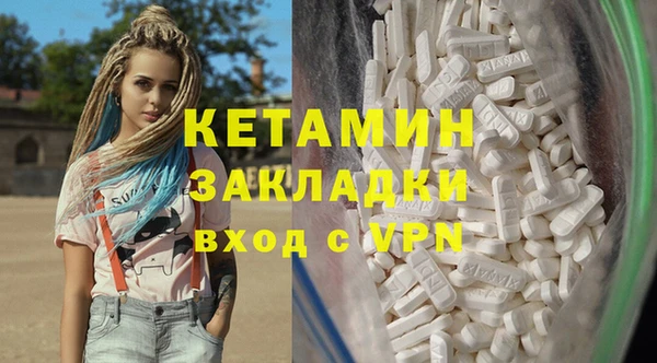 амф Богданович