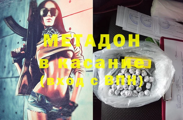 прущая мука Бородино