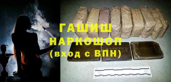 прущая мука Бородино