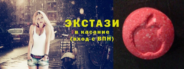 прущая мука Бородино